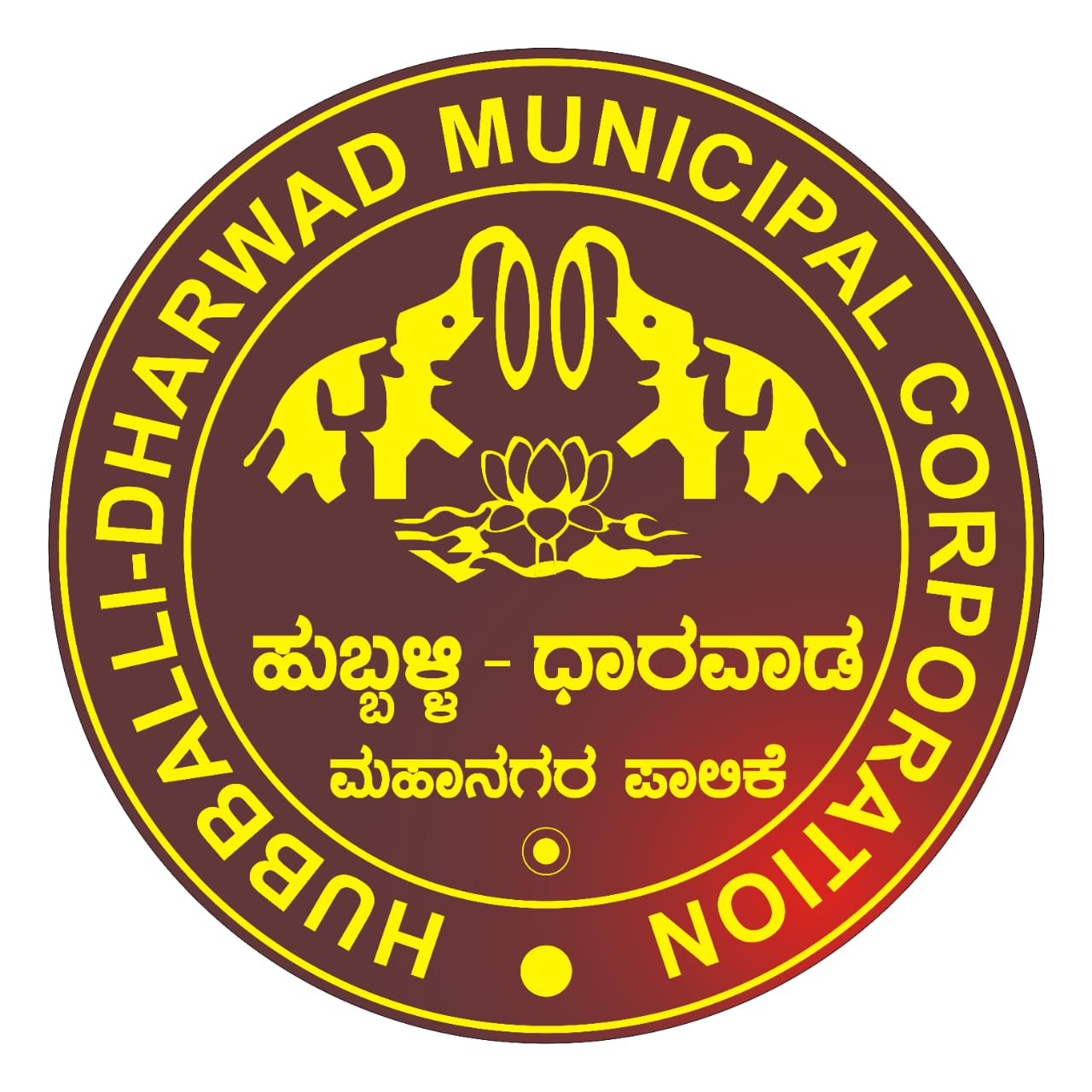 Municipal Corporation