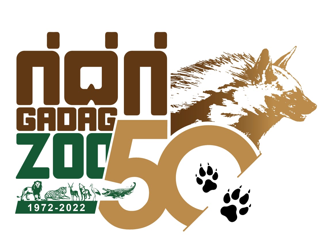 Gadag Zoo