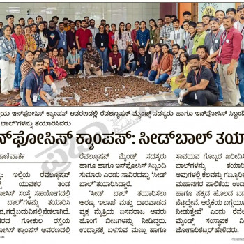 Featured Articles Prajavani Newspaper